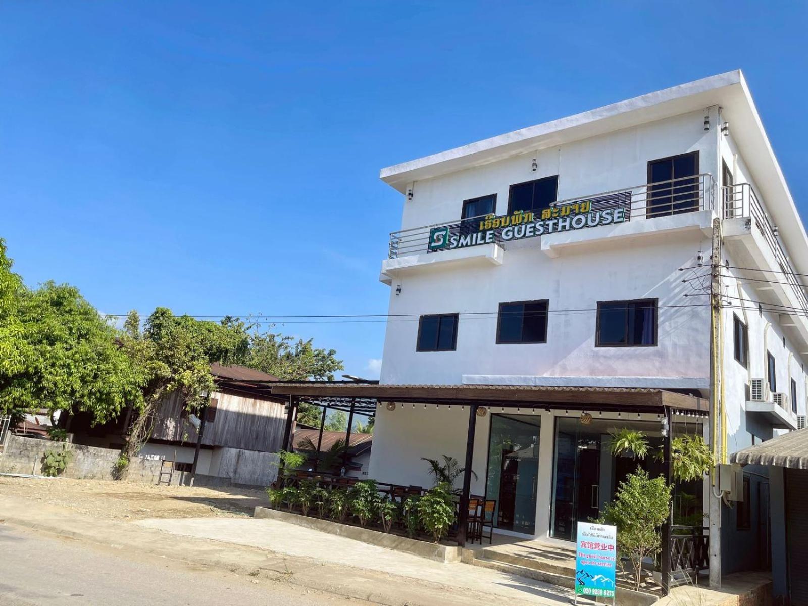 Smile Guesthouse Vangvieng Ванг-Виенг Экстерьер фото